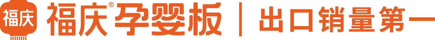 合力億捷logo