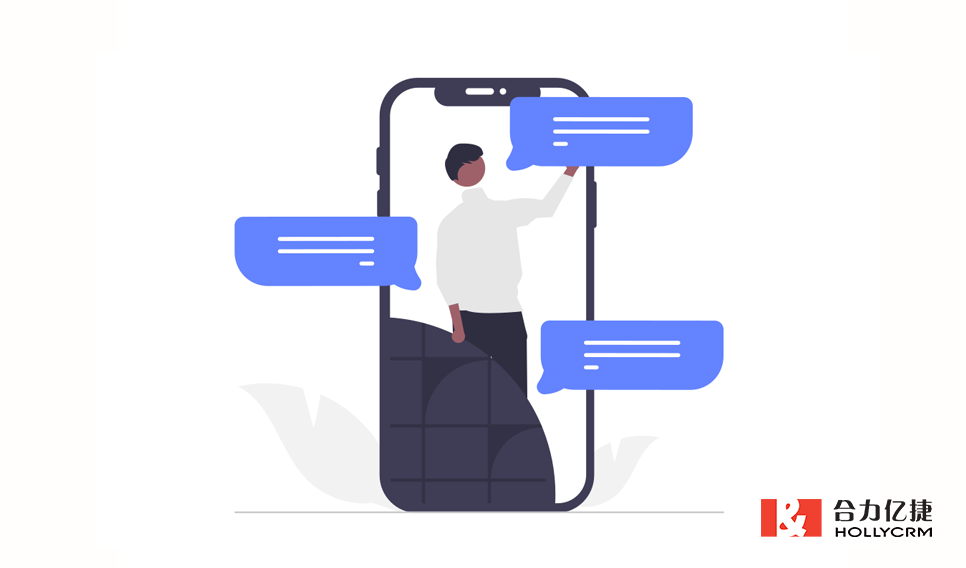 電話&amp;微信雙劍合璧：無(wú)縫鏈接企業(yè)CRM，讓私