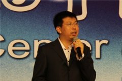 從合力金橋軟件到合力億捷 堅(jiān)持做企業(yè)云伙伴