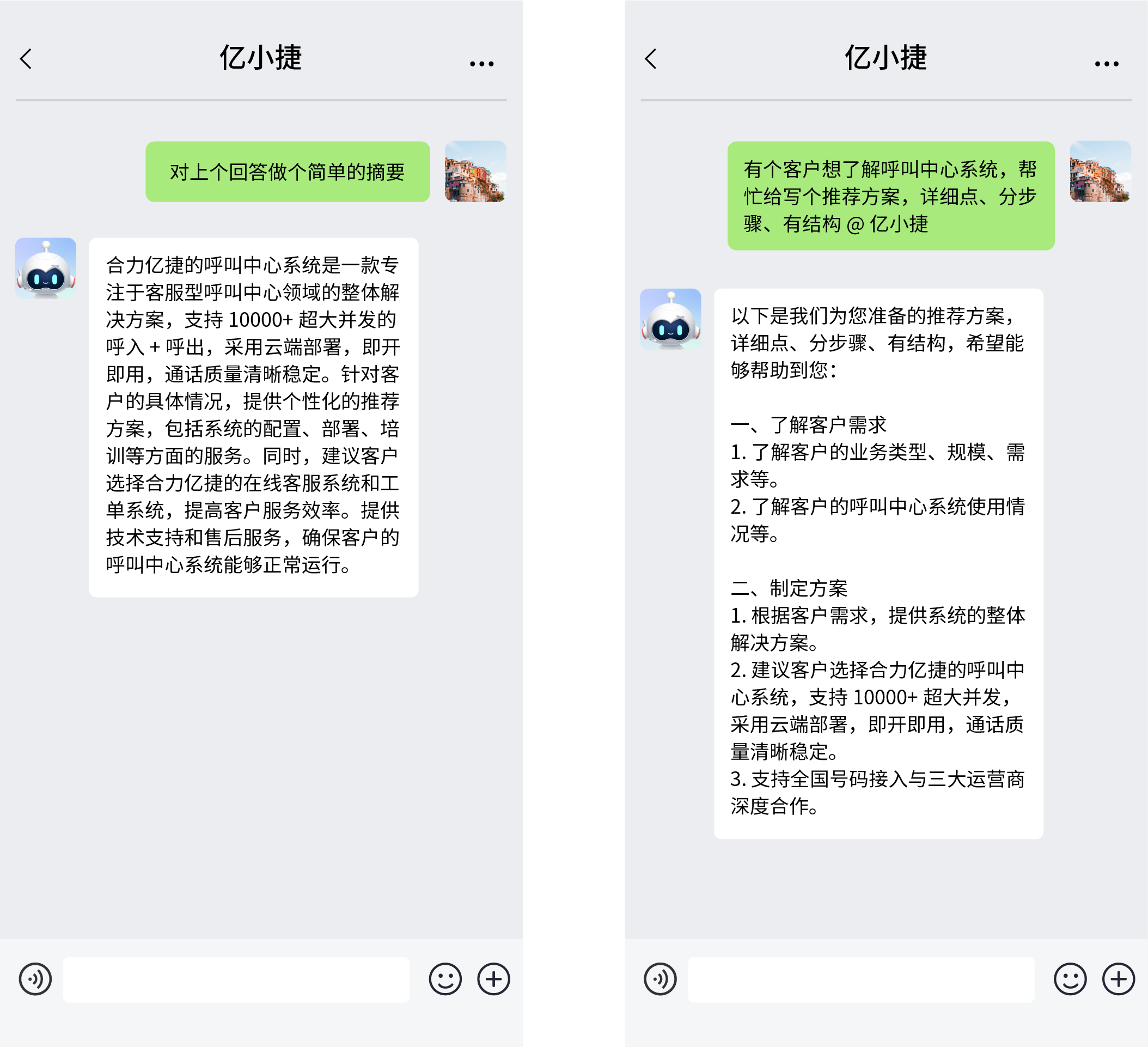 資源 1@2x-1.png