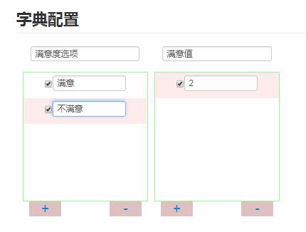 圖片21.jpg