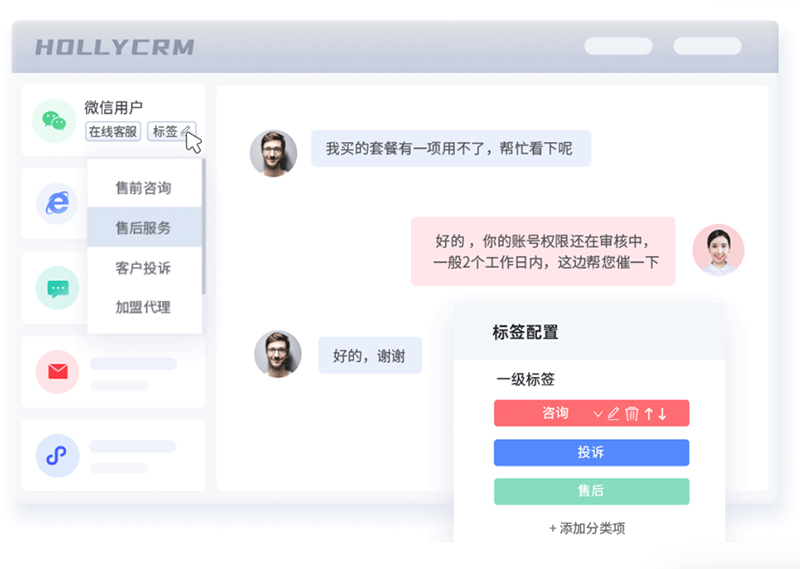 企業(yè)微信營銷（怎么做微信營銷才好）