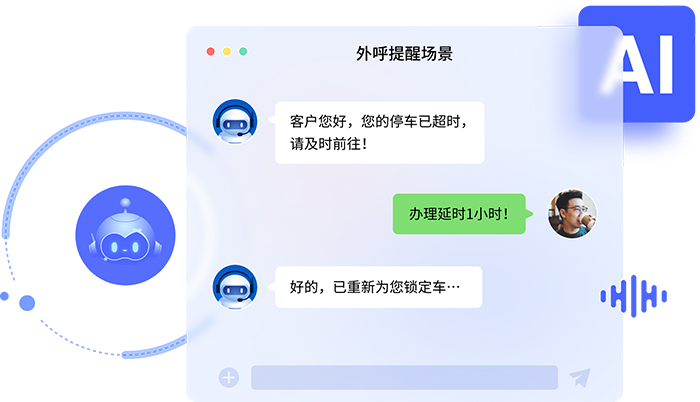 TTS合成音頻質(zhì)量提升方法：生成更加自然、流暢和個性化的語音